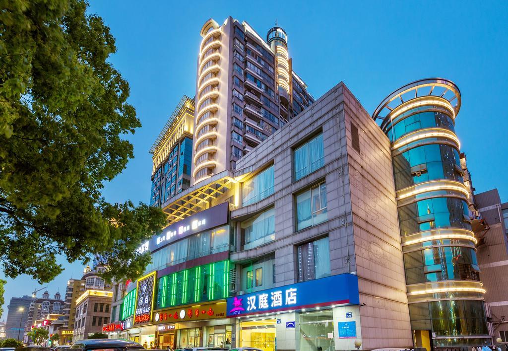 Hanting Hotel Hangzhou Xiaoshan Shi Xin Road ภายนอก รูปภาพ