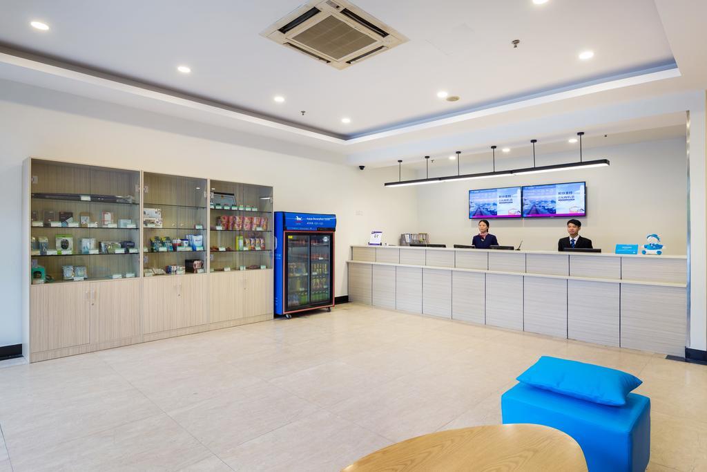 Hanting Hotel Hangzhou Xiaoshan Shi Xin Road ภายนอก รูปภาพ